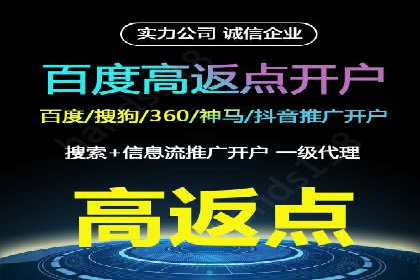 信息流广告投放技巧：实战案例精选