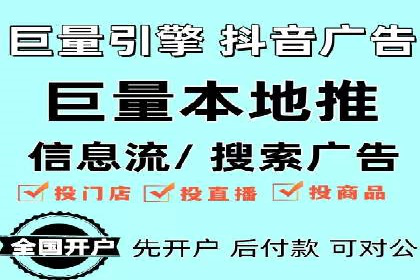 百度信息流广告推广案例：提升品牌知名度